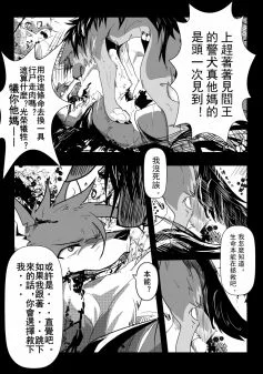 3_002