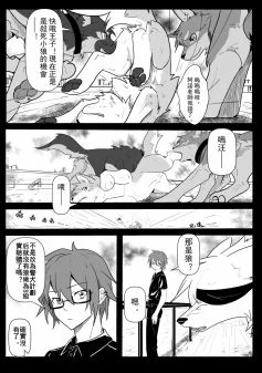 3_007 by 小狼KillerWolf