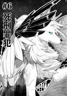 000 by 小狼KillerWolf