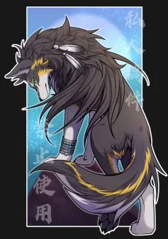 【稿件展示】长鬃狼