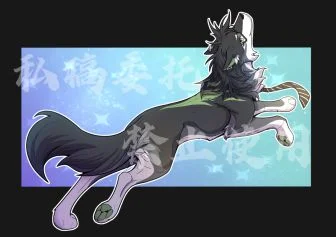 【稿件展示】拟兽化