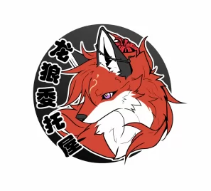 给小伙伴的兽设2 by 小狼KillerWolf