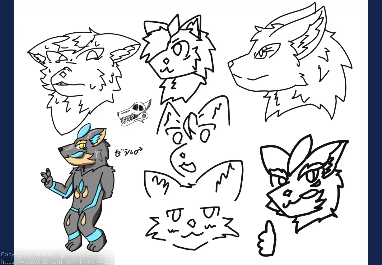 Doodles during class :p by おーざ, boy, furry, ScorpionWolf, Wolf, Zelaru, ゼラル
