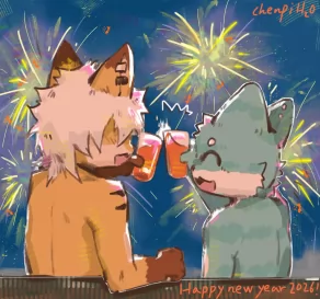 新年快乐 by 氧化氢泡陈皮