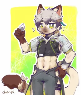 伊茶 by 氧化氢泡陈皮