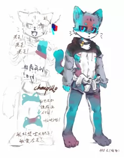 设定（暗面） by 氧化氢泡陈皮