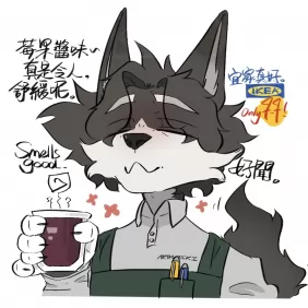 梅果醬味的香薰很好聞～ by Akao_Fukusi
