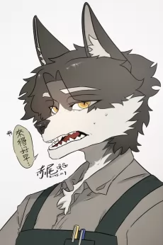 還沒有開門喔。。 by Akao_Fukusi