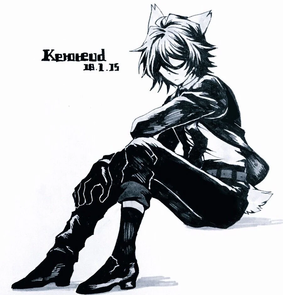 File I by Morus