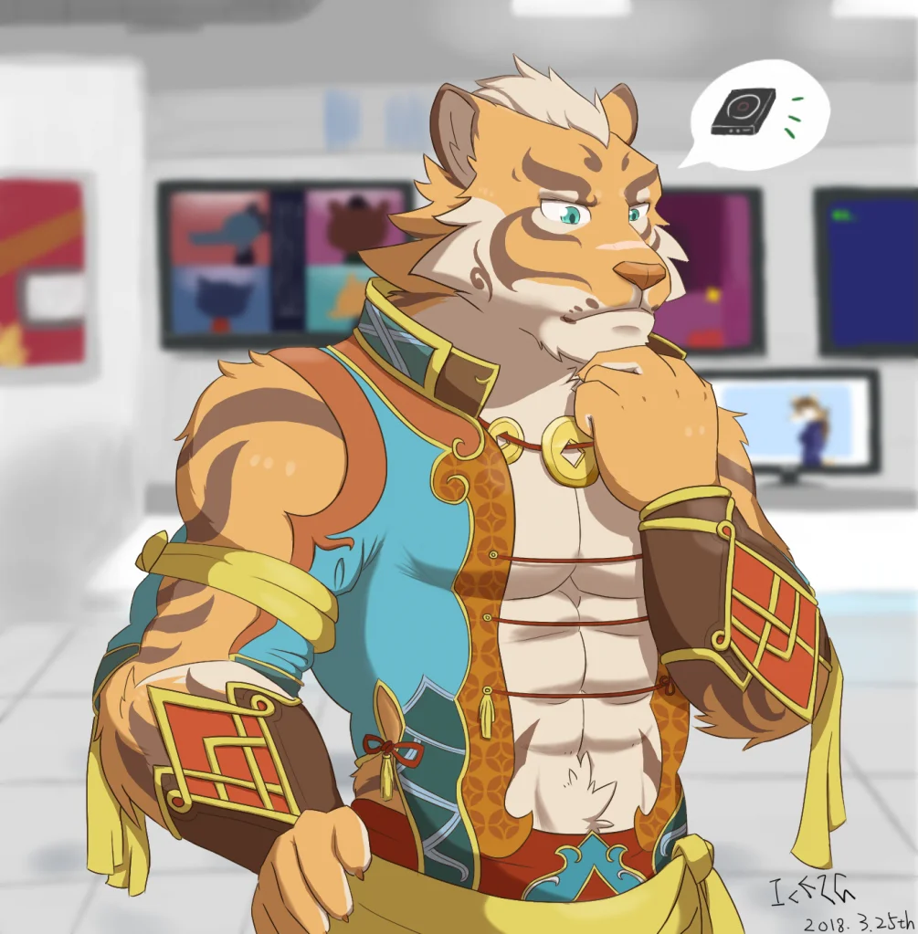虎爷！ by IcE2G, 家有大猫, 虎, 肌肉