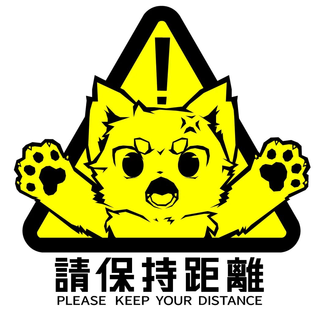 www by 犬神x徹夜