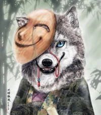 MASK color.ver.