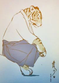 虎の日