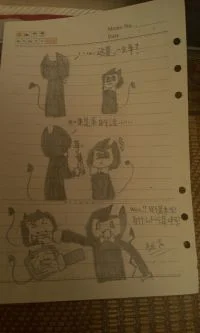 很久以前的画