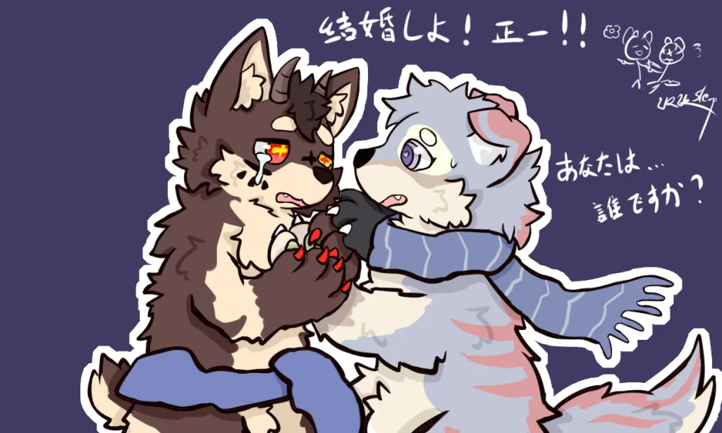 正一 by 改改_sleep, 了改