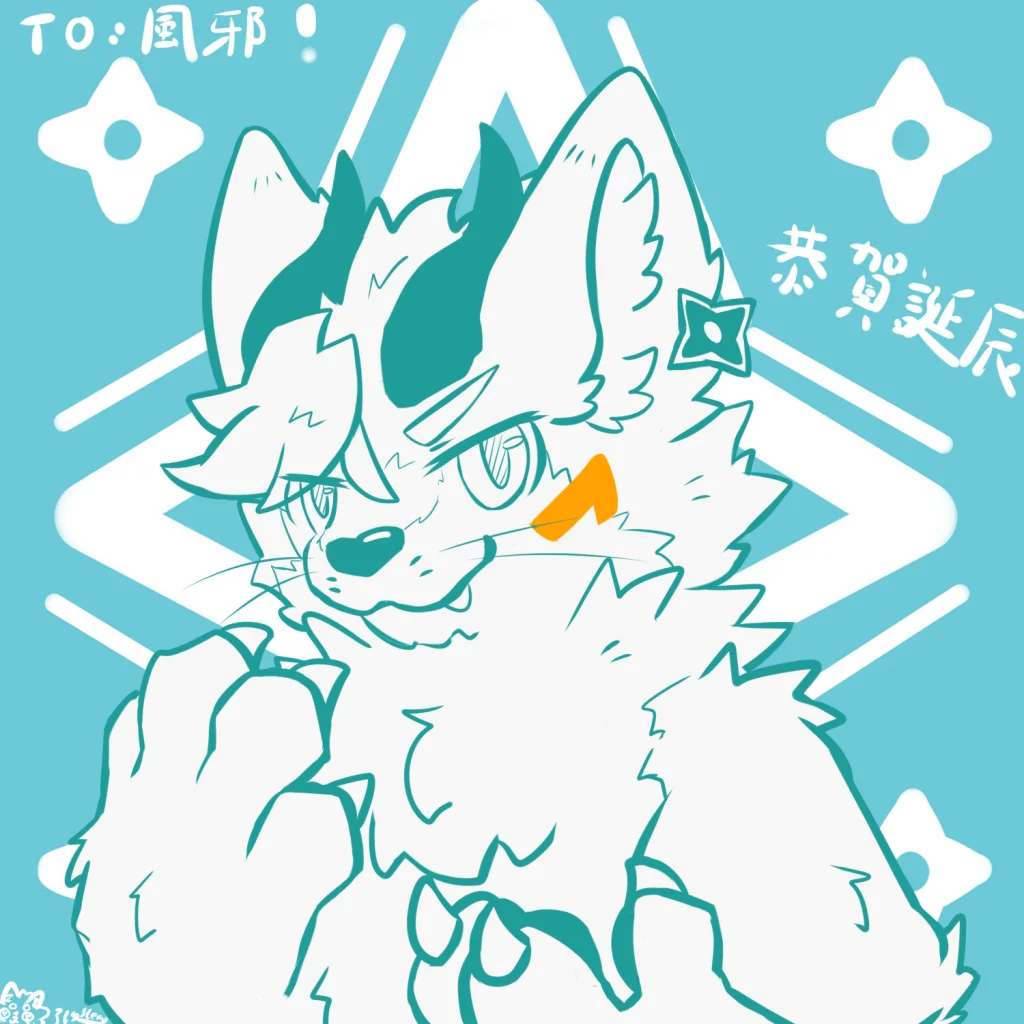 媽咪生日 by 改改_sleep