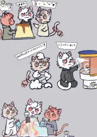 唱見擬獸