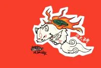 【蝦米】大神