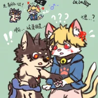 喜脈
