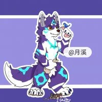 月溪