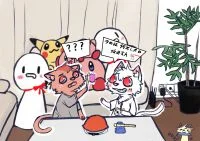 坂田Xmafu