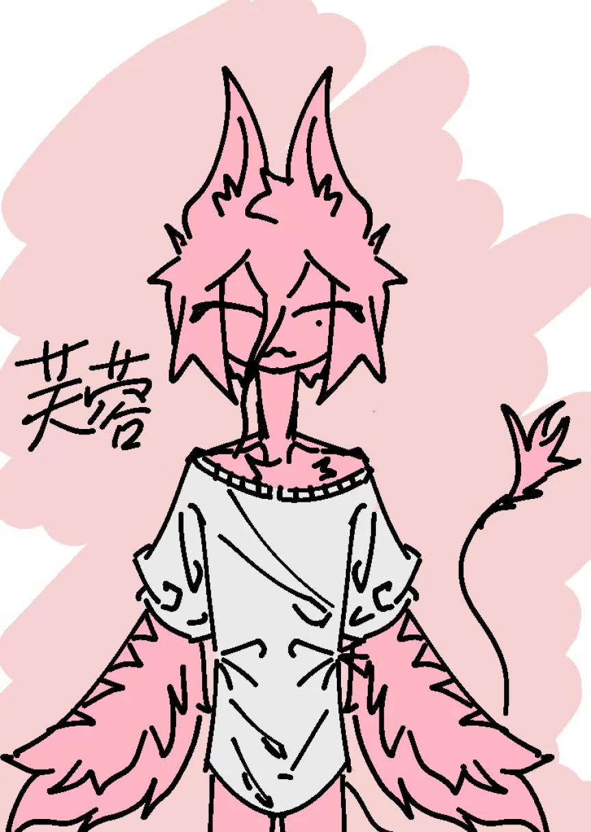 1737913733773 by 灰白色药液