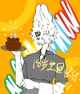 1758295164303