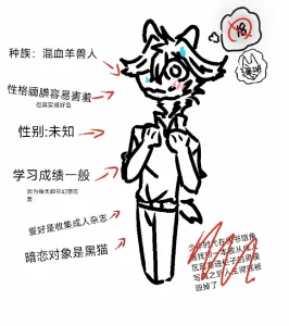 1735669202261