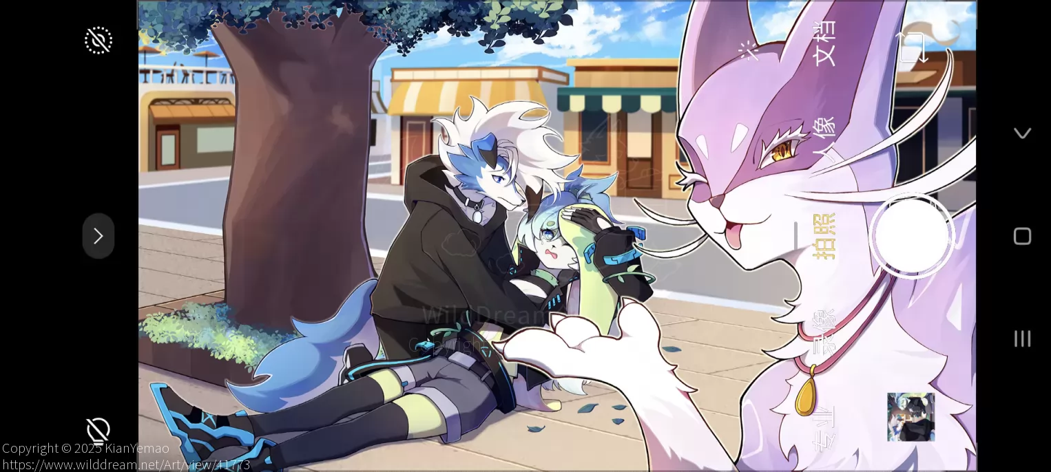守株待兔喵 by KianYemao, furry, OC, 兽人, 插画