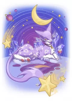 星辰 by KianYemao