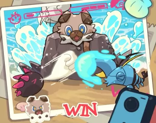 海滩霸王