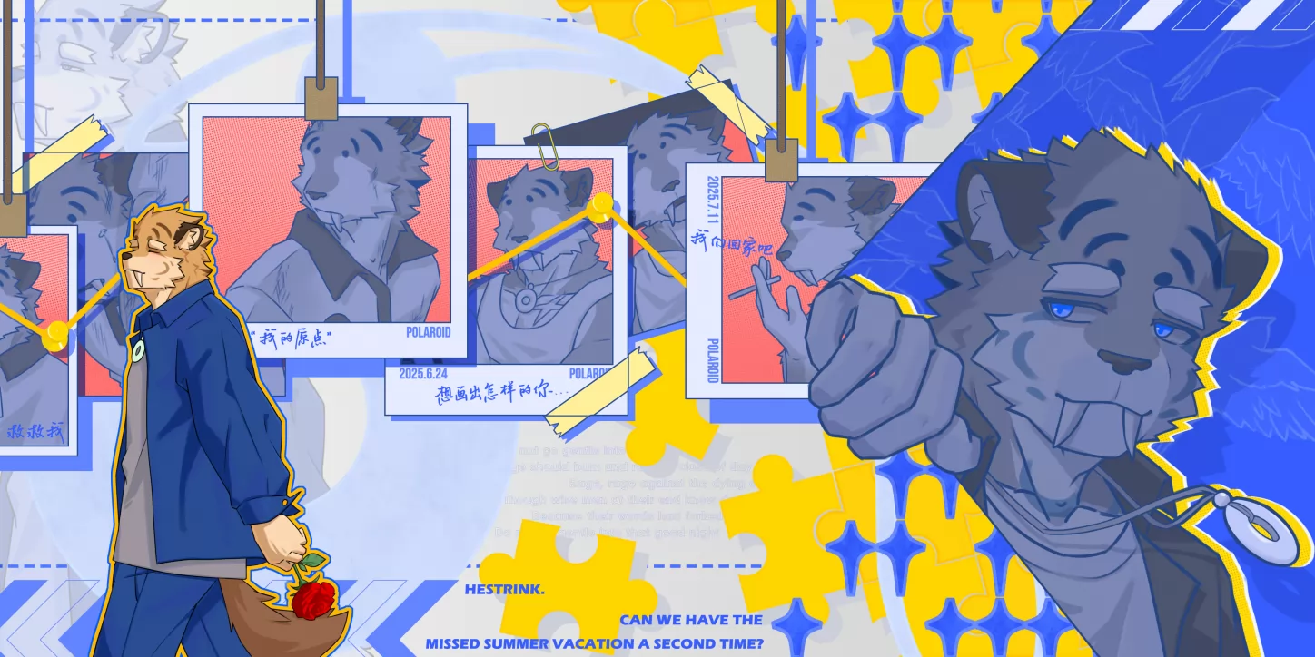 普通.gif by hestrink, 未乾, 错暑二