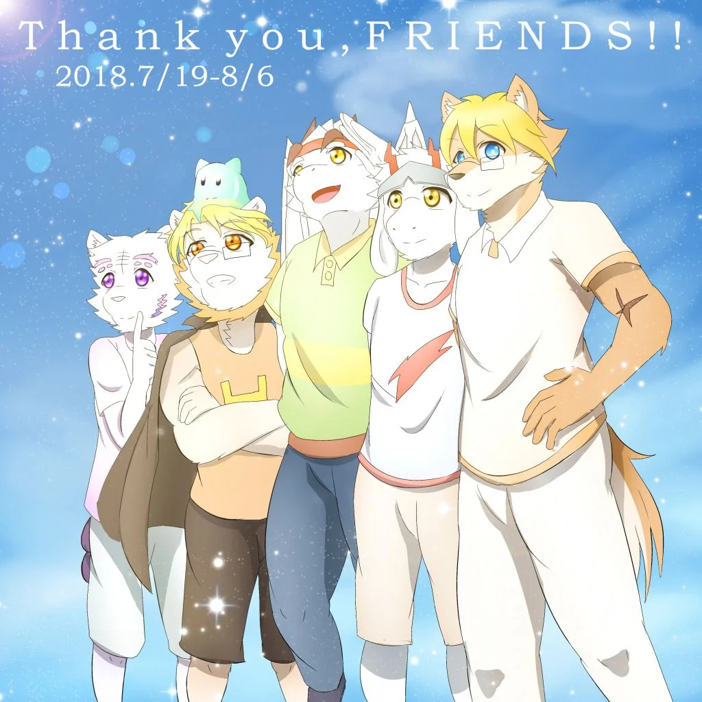 thank you friends by 雨涵酱, 兽人