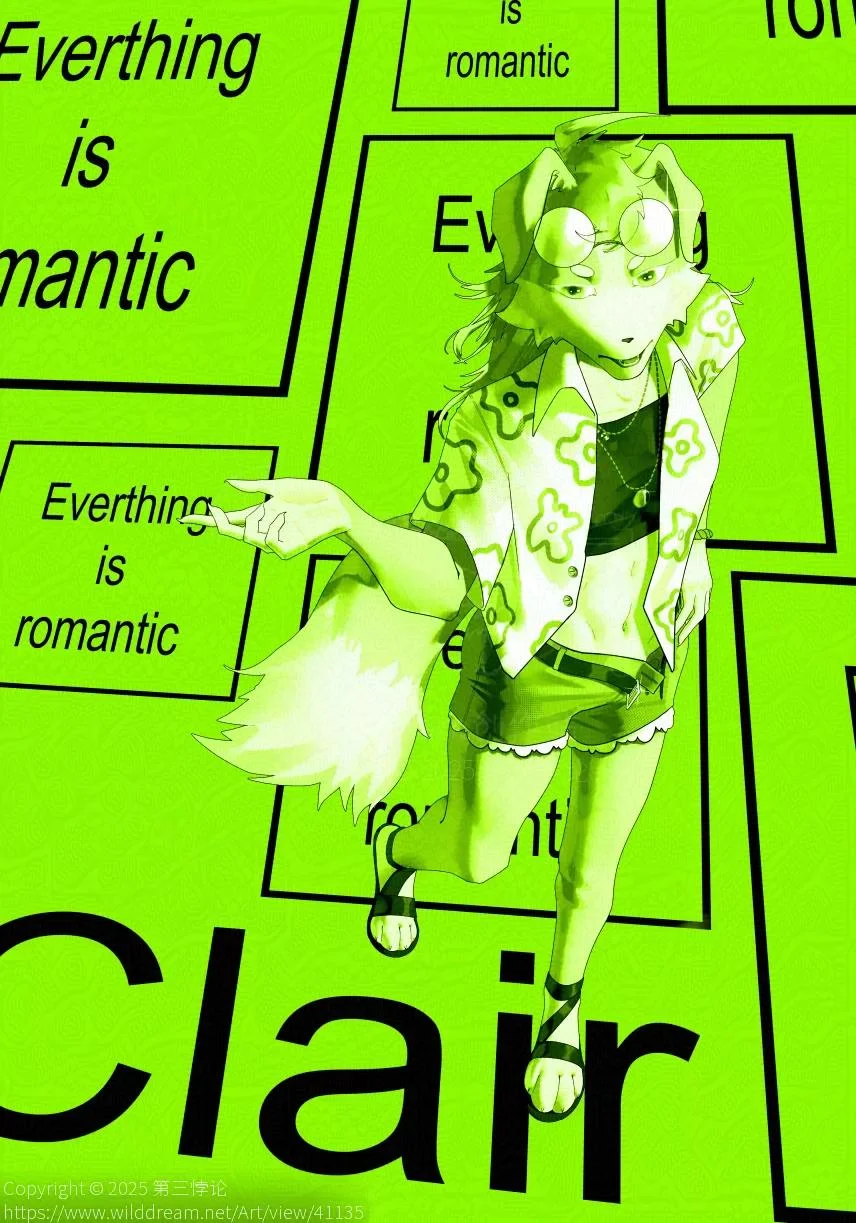 Everything is Romantic by 第三悖论