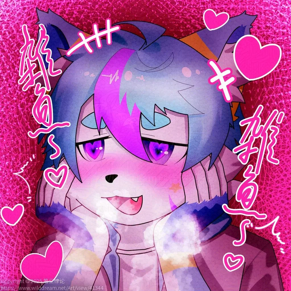Commission by 第三悖论