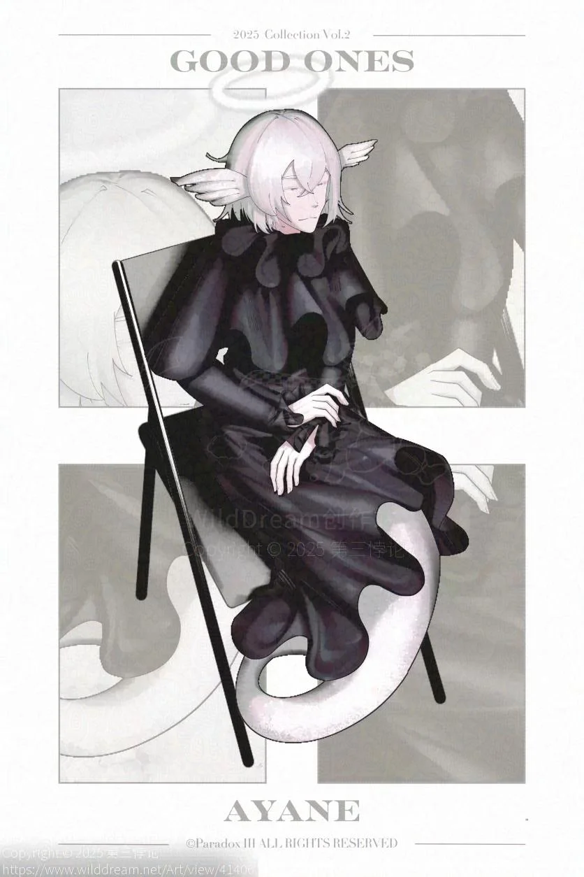 Ayane by 第三悖论, VOGUE
