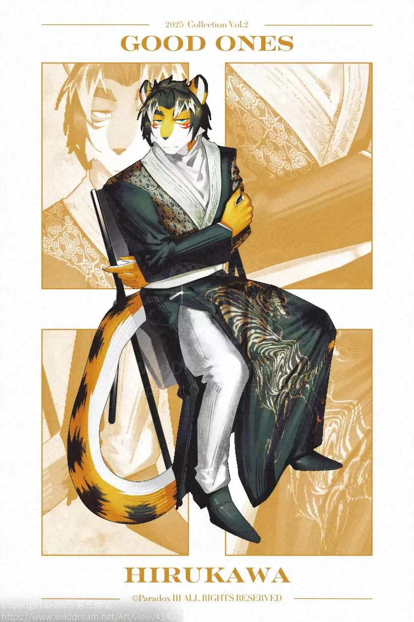 Hirukawa by 第三悖论, VOGUE
