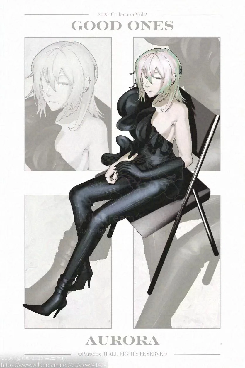 Aurora by 第三悖论, VOGUE