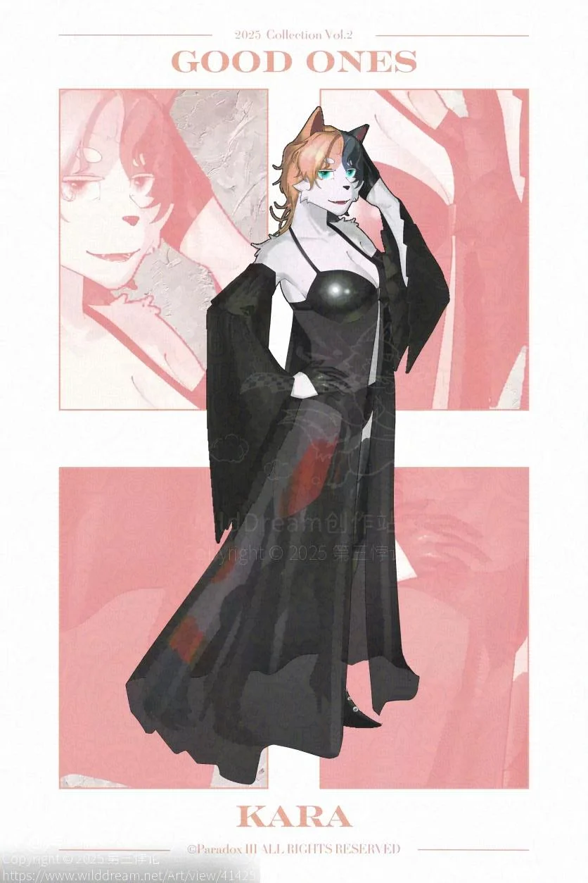 Kara by 第三悖论, VOGUE