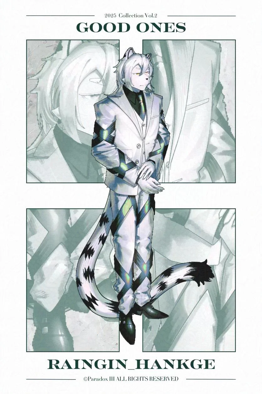Raingin_Hankge by 第三悖论, VOGUE