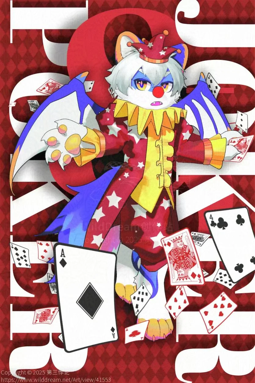 POKER by 第三悖论, Furry, 福瑞