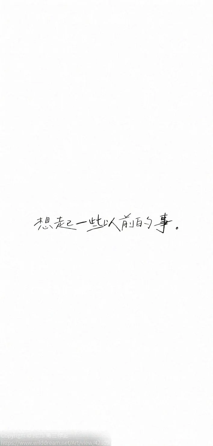 3 by 第三悖论