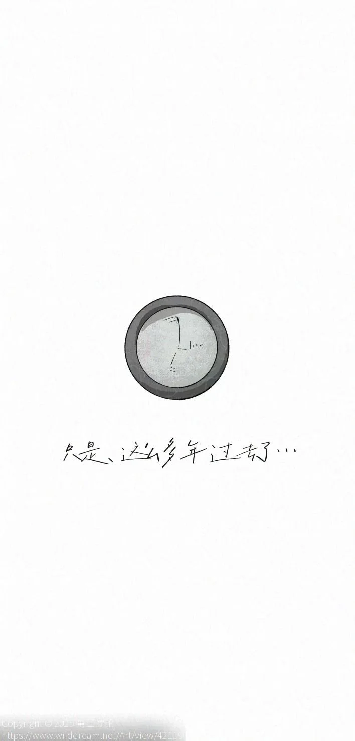 12 by 第三悖论