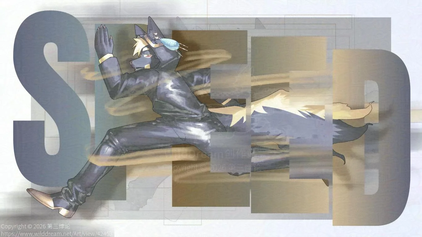 SPEED by 第三悖论, Furry, 福瑞