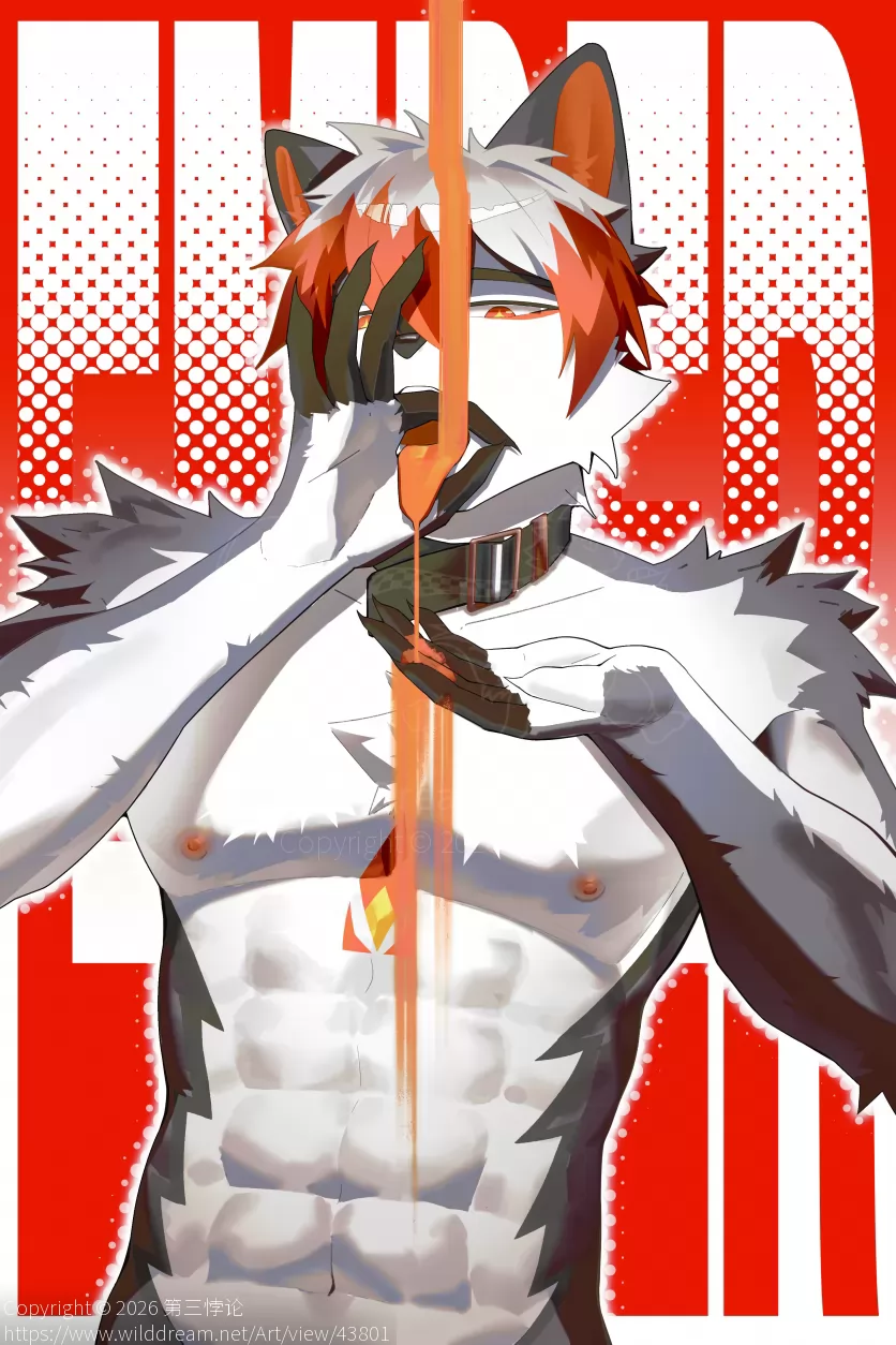 Bestow by 第三悖论, Furry, 福瑞