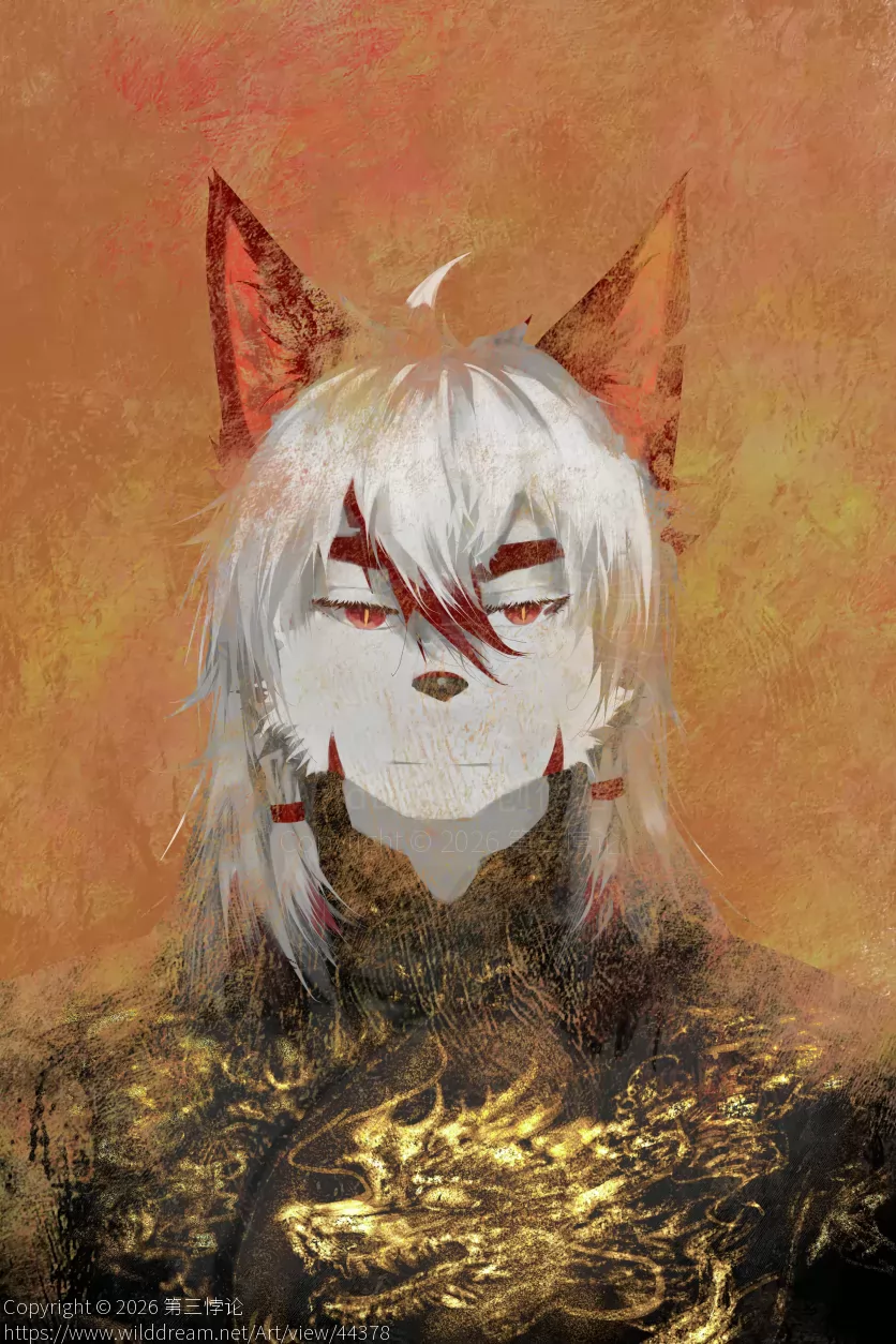 Commission by 第三悖论, Furry, 福瑞