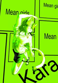 Mean girl