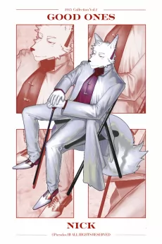 Nick by 第三悖论