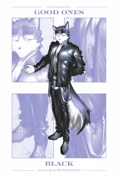 Black by 第三悖论
