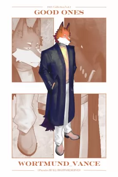 Wortmund_Vance by 第三悖论